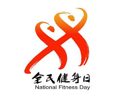 2026世界杯官方网站 带乒乓球台别墅