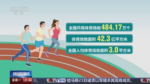 乒乓球台面交界处不平整怎么办